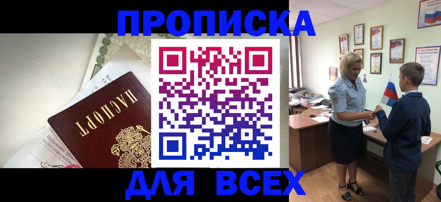 форма 3 в Тамбовской области